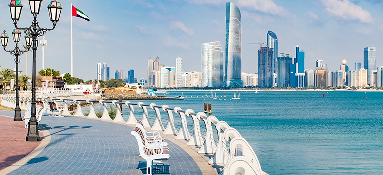 United Arab Emirates boardwalk park